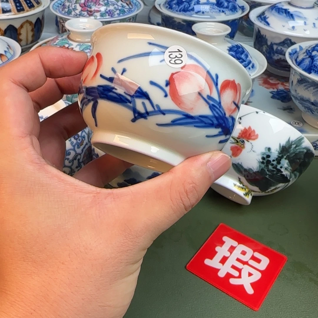 彦祖纯手工手绘茶具139变形