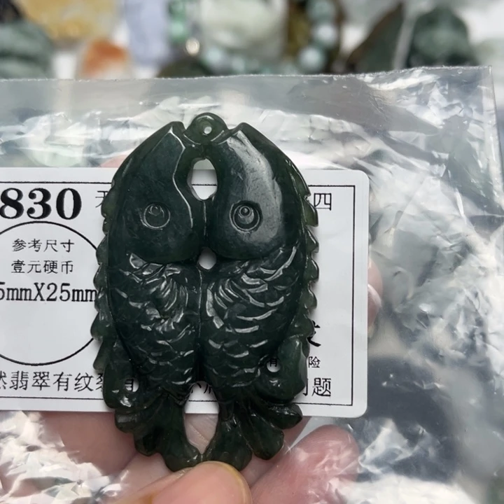 翡翠未镶嵌吊坠(不含链)8830
