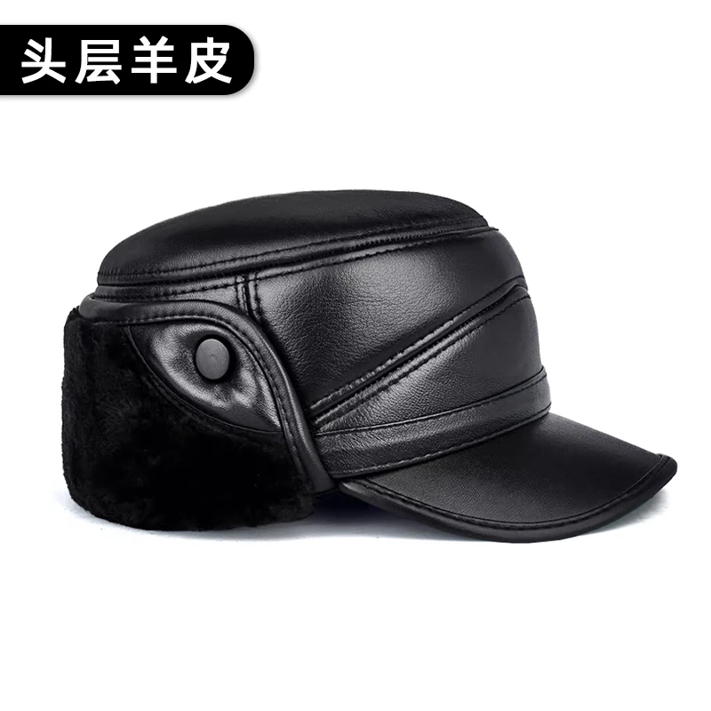 真皮帽子男士中老年人冬天羊皮保暖护耳父亲冬老爷爷加厚棉帽羊皮