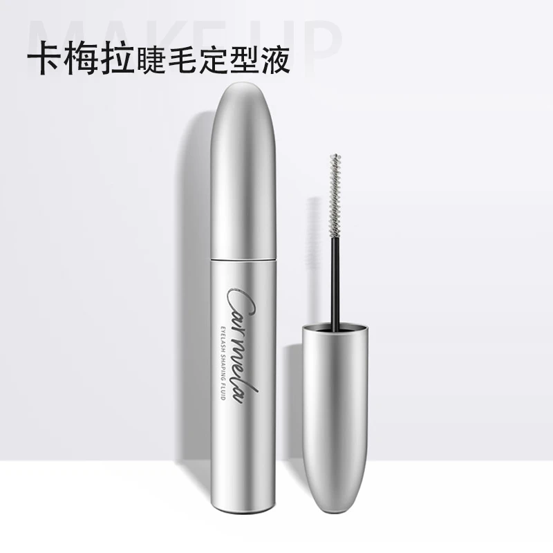卡梅拉睫毛定型液 透明/黑色可选