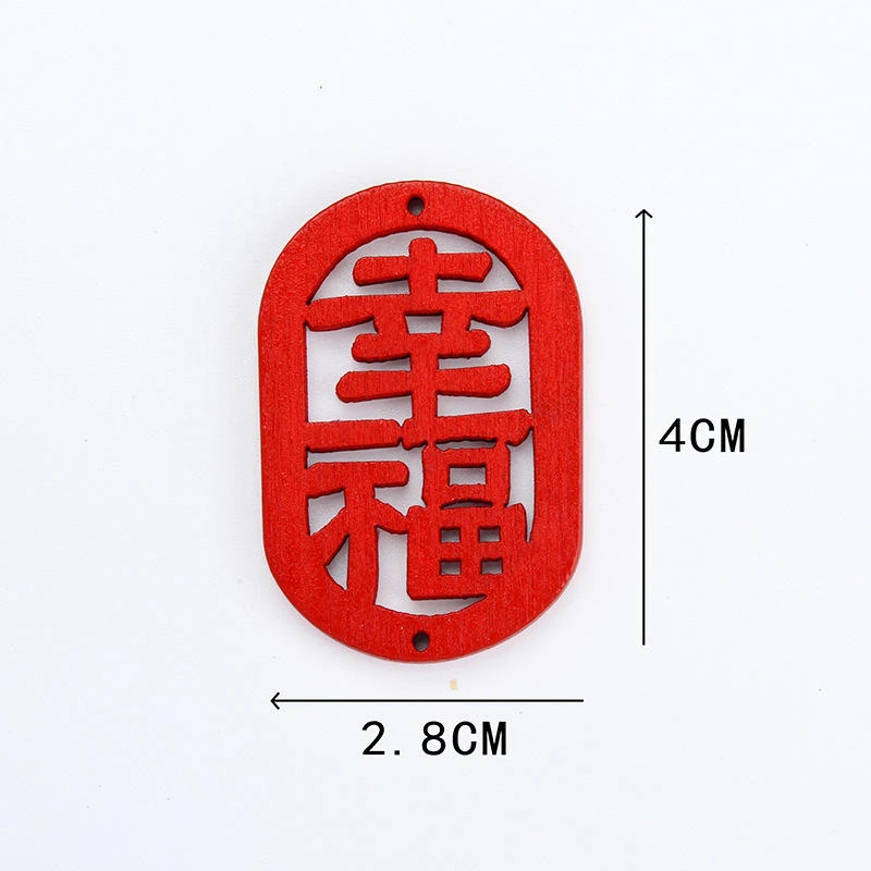 中国风DIY配件滴油京剧脸谱刀马旦耳饰车载木牌车载吊坠饰品材料