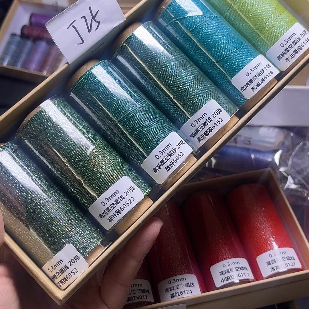 J25/0.3高端星空蜡绿色系6卷