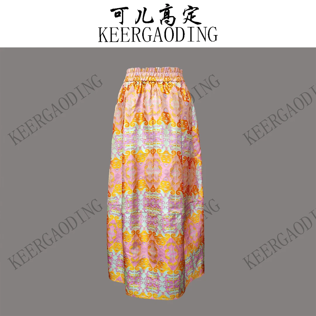 【可儿•高定】非遗蜀锦罗高端新中式国风设计师款灯笼半裙WJ-6453