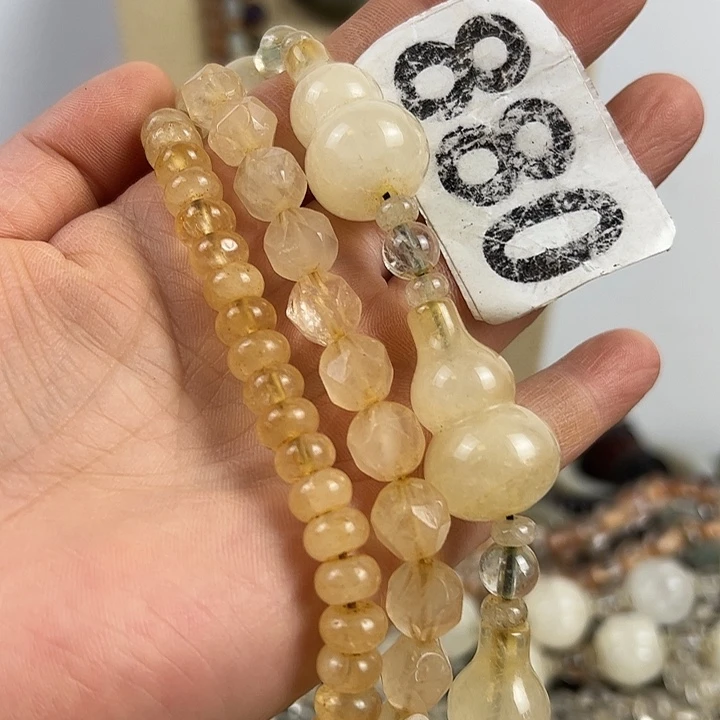 天***贞玛瑙/玉髓颈饰未镶嵌