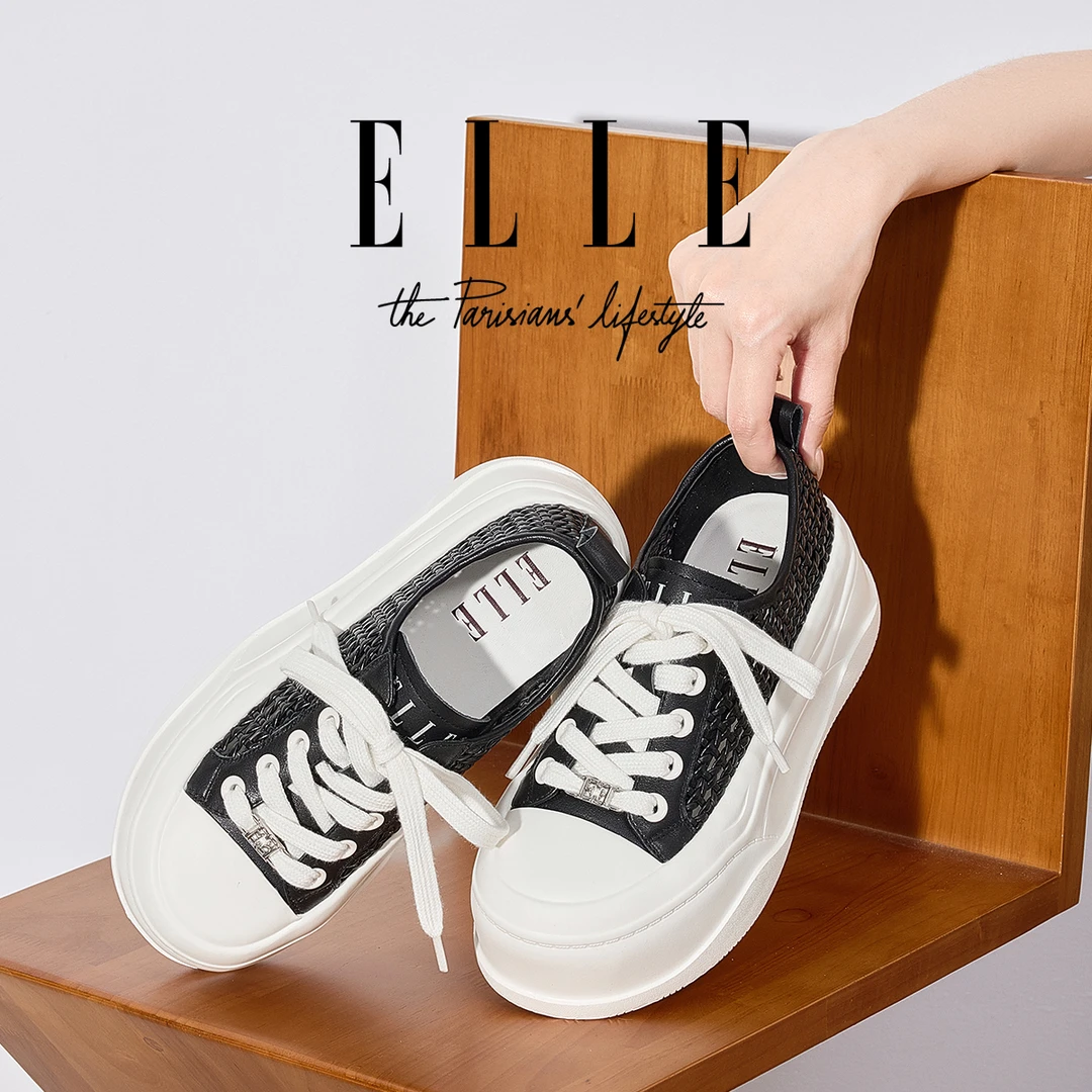 ELLE真皮网面透气小白鞋女2025年秋季新款小个子显高系带编织板鞋