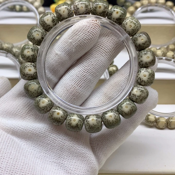 星月菩提手串21号 深灰大眼睛小细星12/11