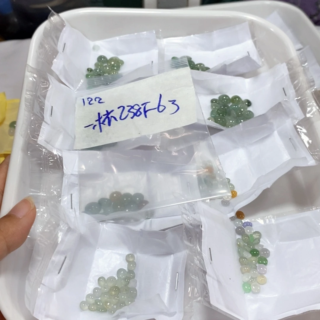 定制翡翠未镶嵌一***鄒不