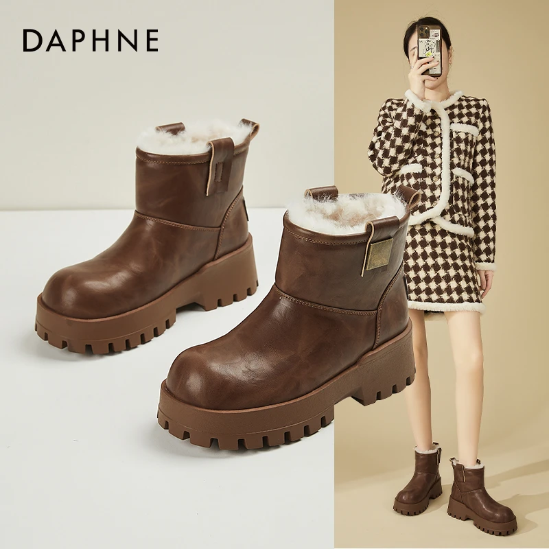 Daphne/达芙妮加绒加厚雪地靴女秋冬厚底粗跟短靴时尚保暖棉靴子