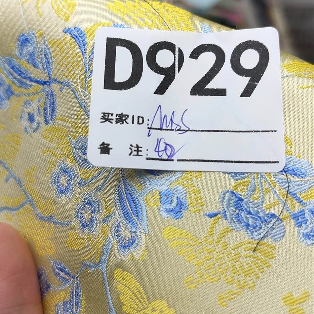 M***Y宋锦929”lllllllllllllll
