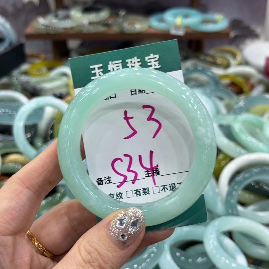 狐***狸岫玉未镶嵌手镯手镯