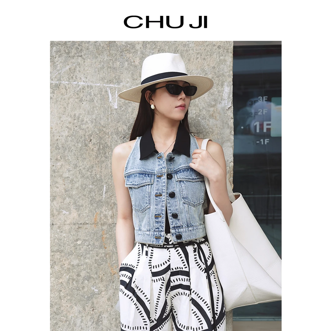Chuji/出迹复古拼接黑领牛仔马甲背心上衣女2025夏削肩E1Z2250W
