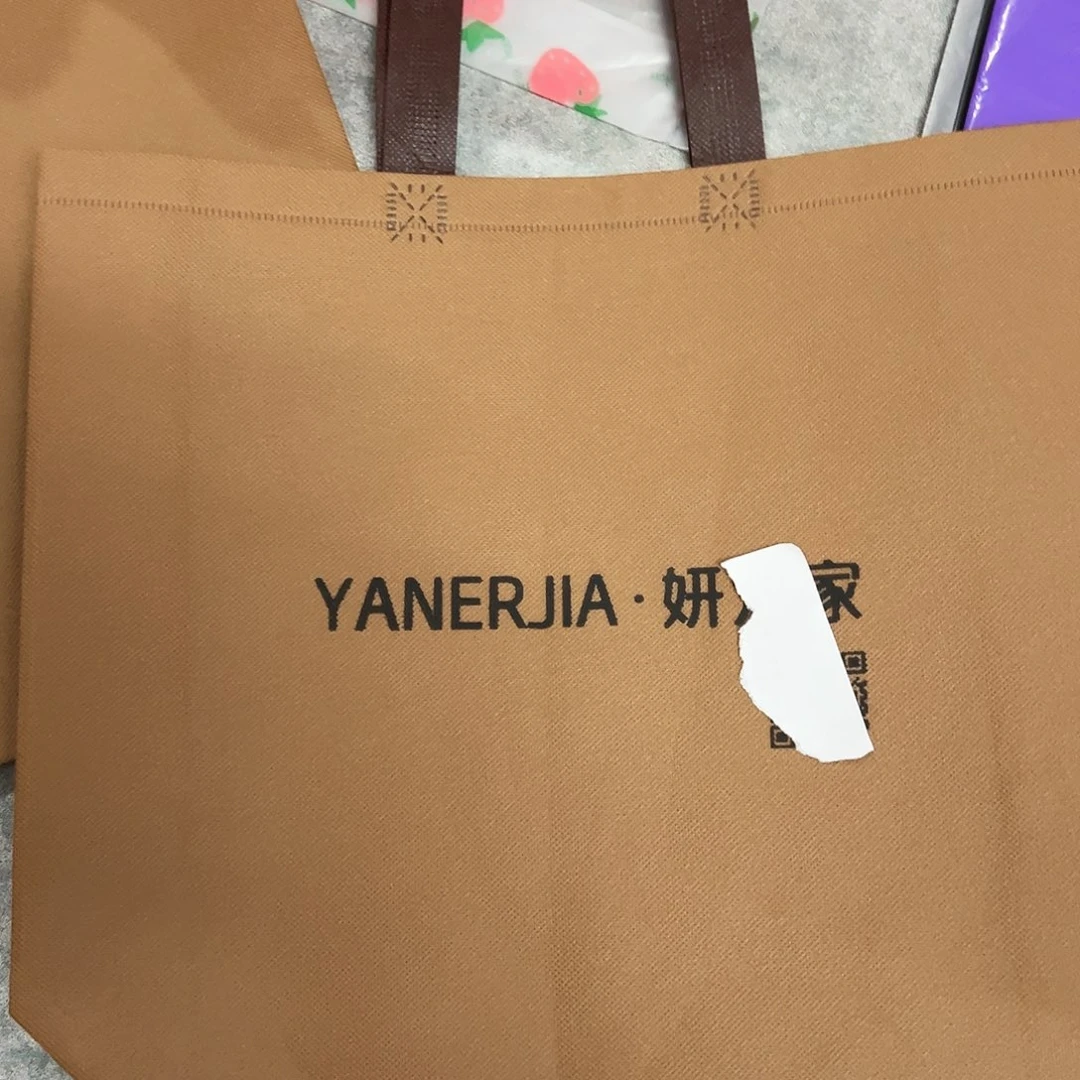 【闪购商品】定制3527的200个单面130
