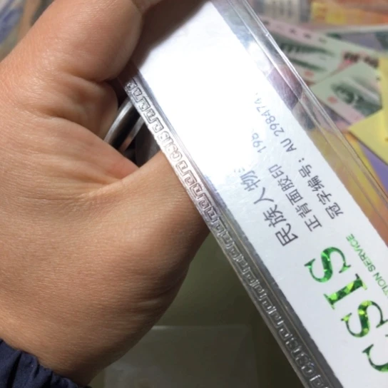 追*17. 11111111111111111111