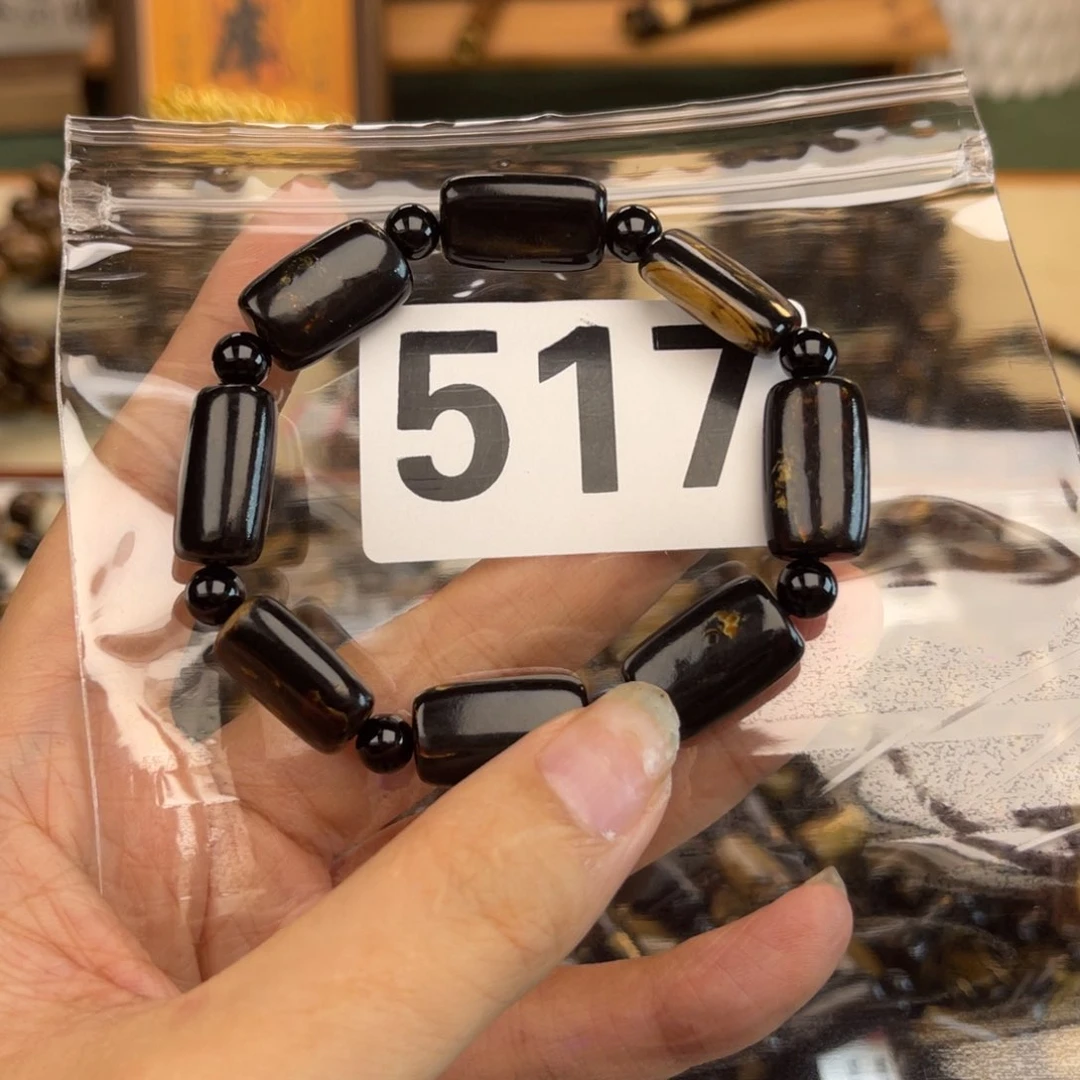 大果紫檀（缅甸花梨）517