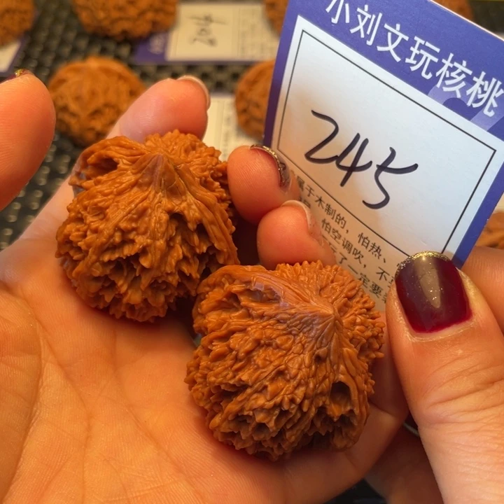 桃核把件42满天星245。。。。。