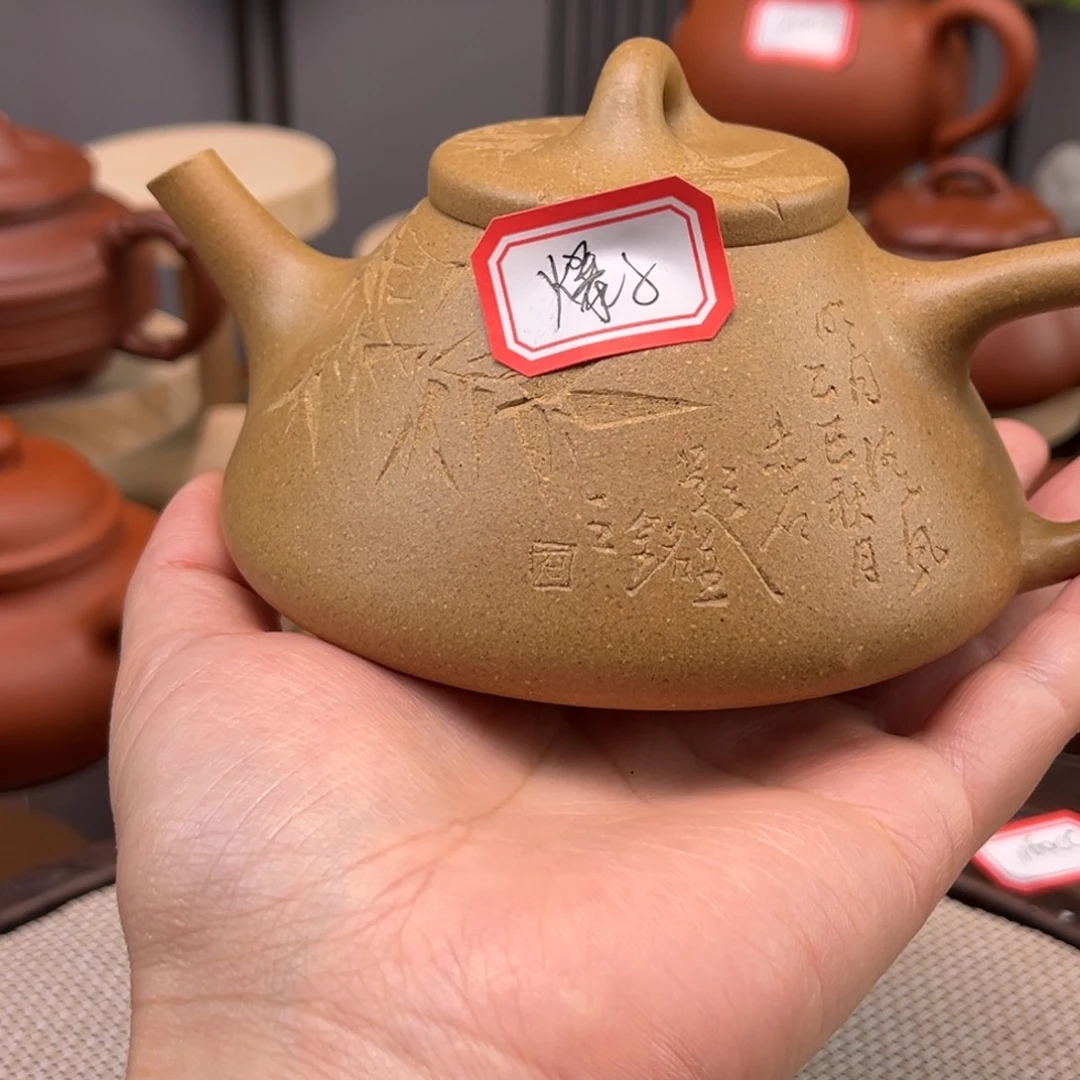 g***g茶壶紫砂455858885888