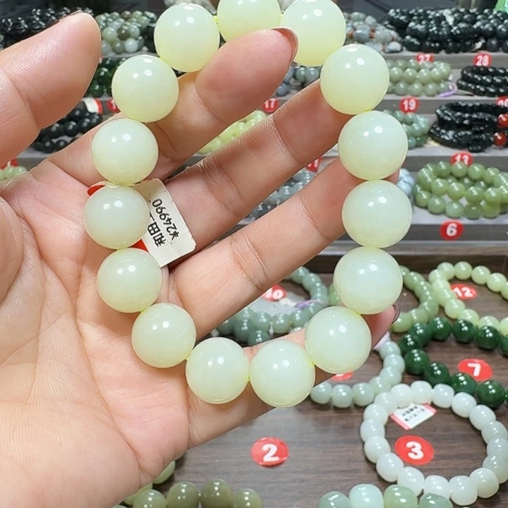 未镶嵌手链和田玉新疆若羌黄口料卡15