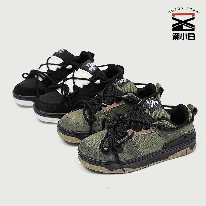 国潮复古重工板鞋小众设计感厚底休闲运动鞋女2024春季百搭情侣鞋