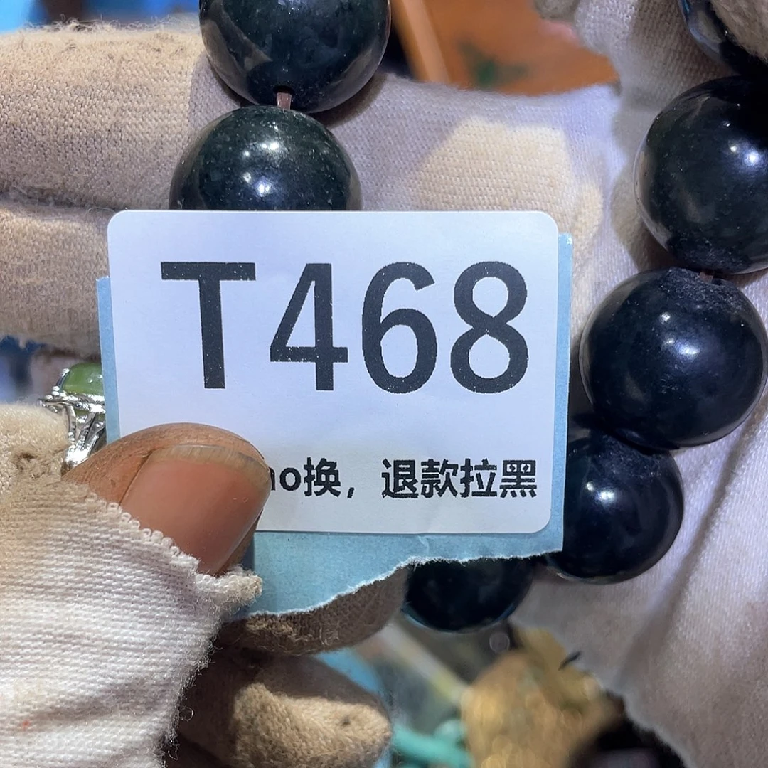 星***星瓷片火爆热卖热卖