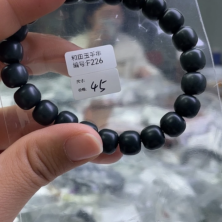 和田玉未镶嵌手串
