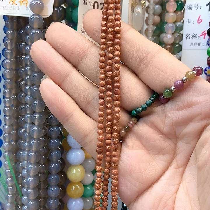 玛瑙/玉髓手串未镶嵌