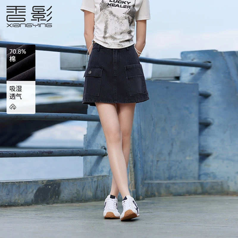Q85S071牛仔裤 香影工装口袋牛仔裙裤女夏季新款遮胯a字高腰短裙
