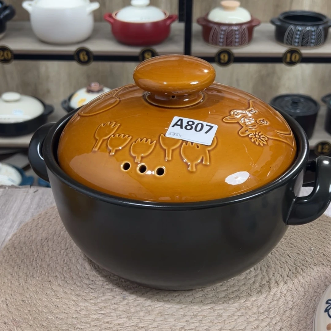 【闪购商品】3.6升砂锅大瑕疵品818