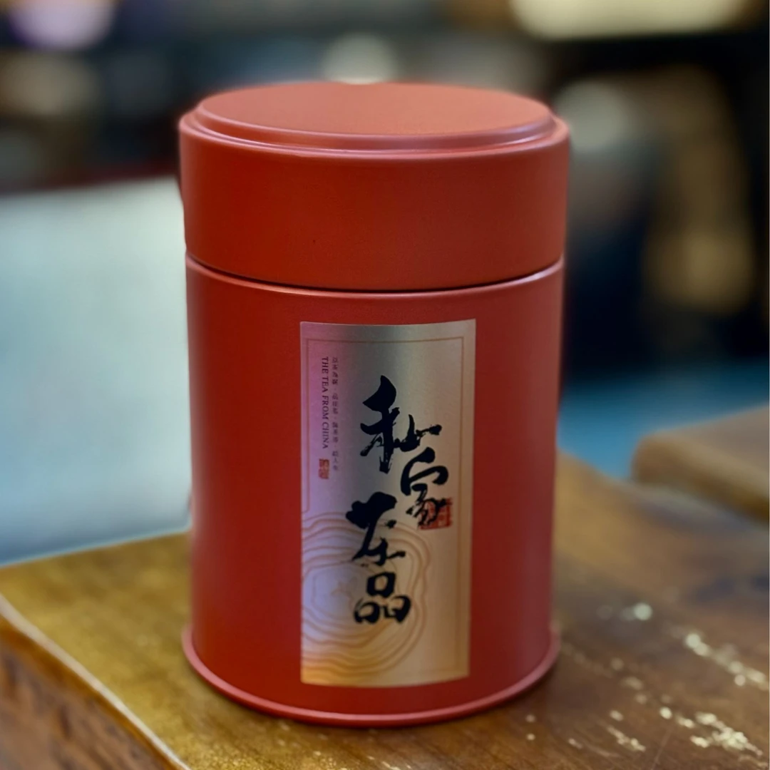 茶王树 章朗单株 分享装普洱生茶24克  不带样茶 拆封不退