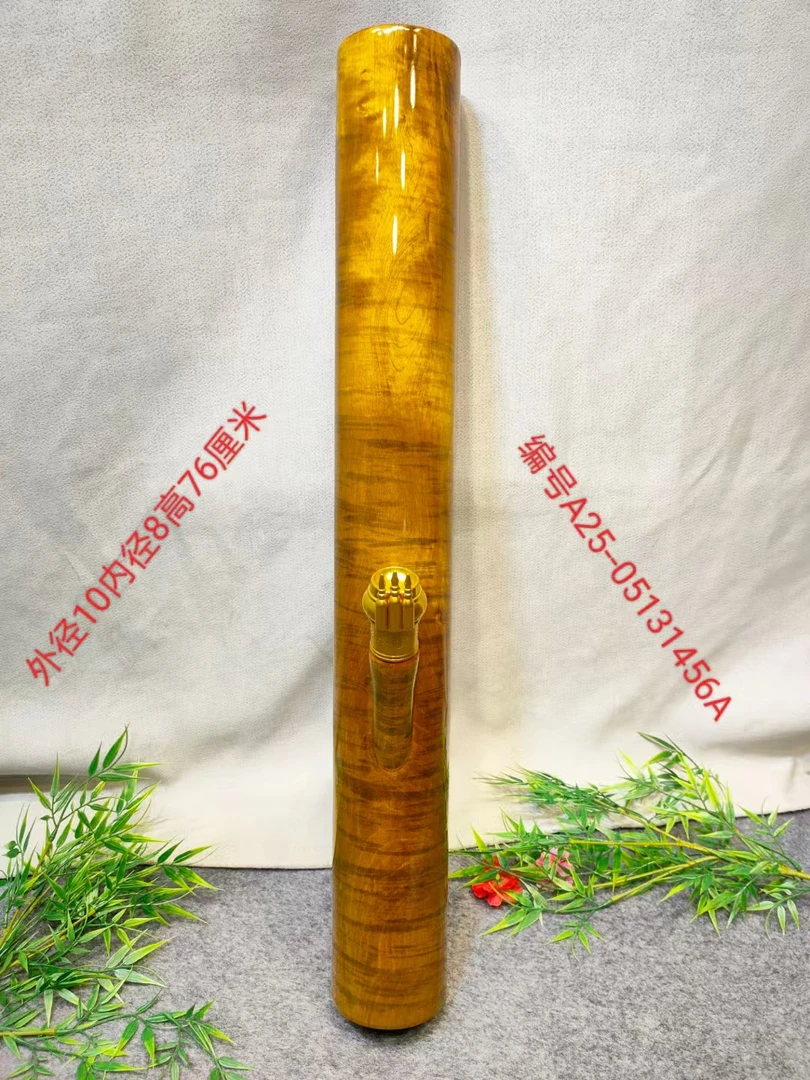 1456金丝楠木实木整体水烟筒无拼接的纹理漂亮做工精细品质好