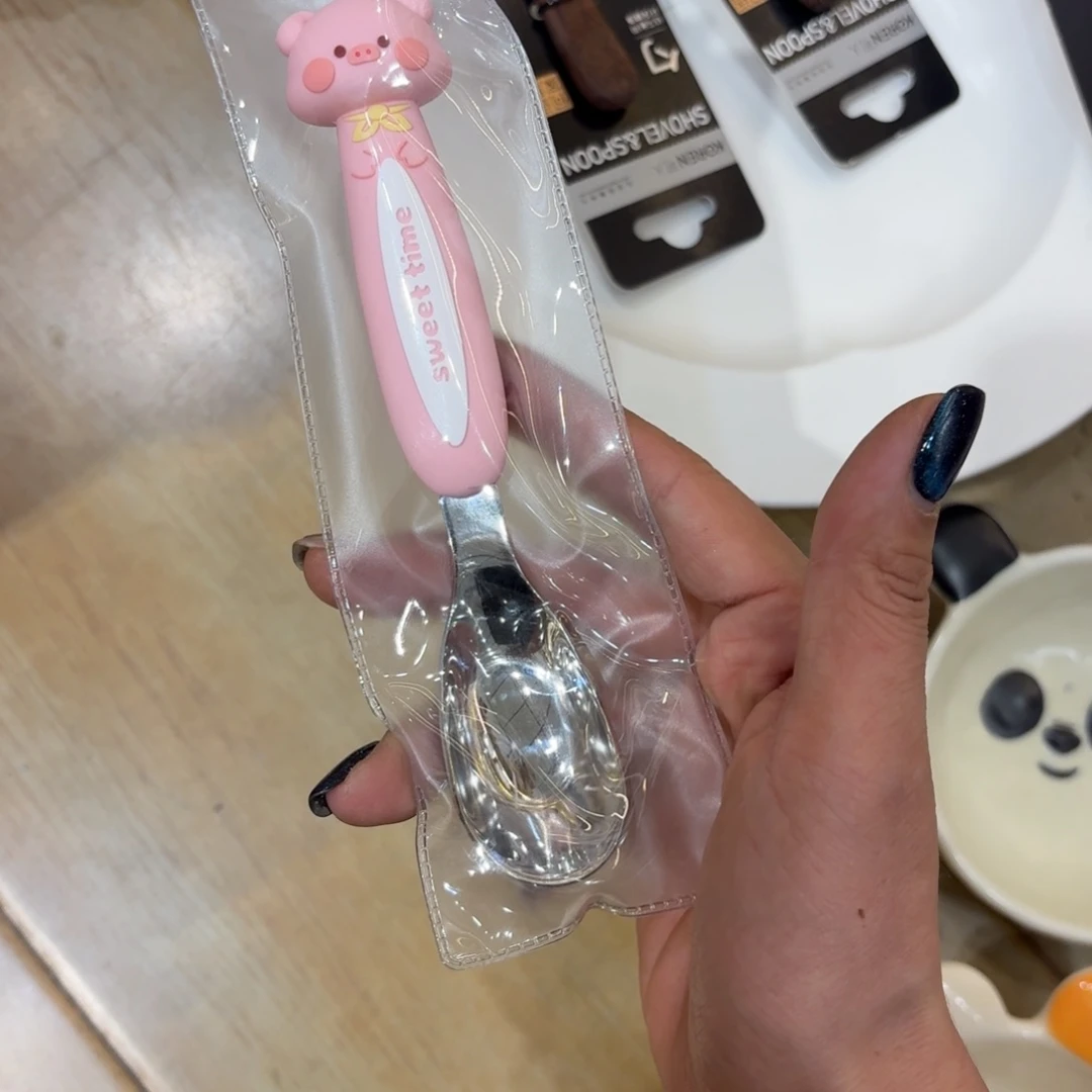 瓷小***-一个兔子一个猪