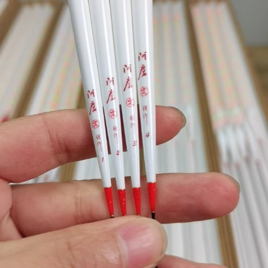 孔雀羽Y01一套四支细尾