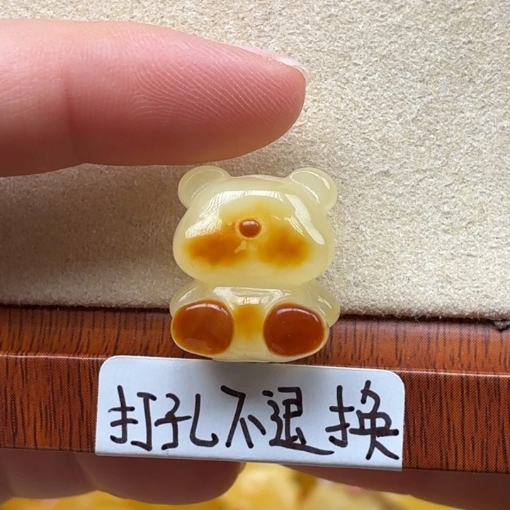 蜜蜡未镶嵌珠宝奇石
