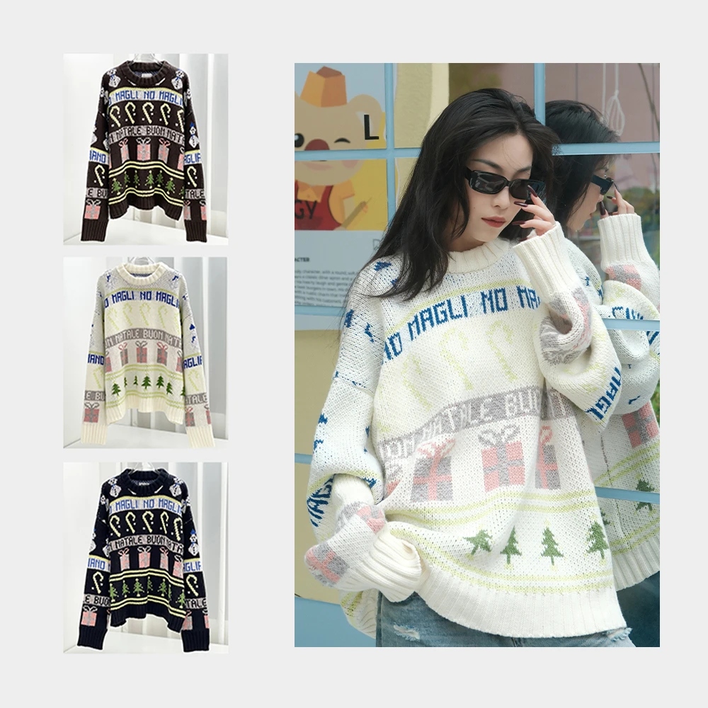 maglian宽松圆领针织衫845