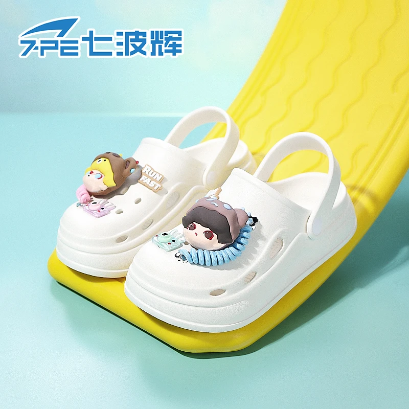 七波辉中大童花园拖鞋云朵厚底休闲鞋坡跟女童凉鞋轻便包头洞洞鞋