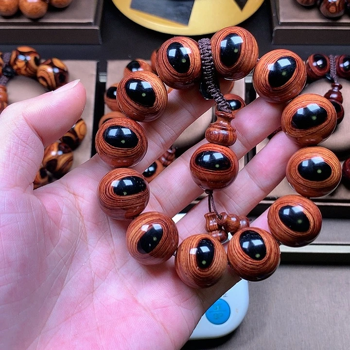 【闪购商品】手串/手链黄花梨/降香黄檀2.0规格13W