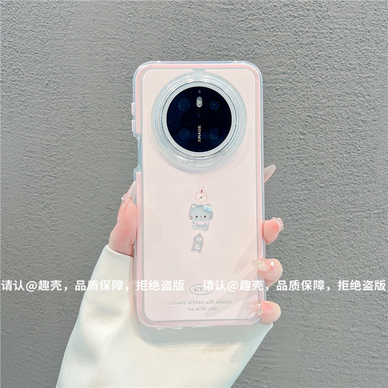 三合一炫彩适用苹果iPhone17/华为荣耀/OPPO/VIVO/小米手机壳爆款