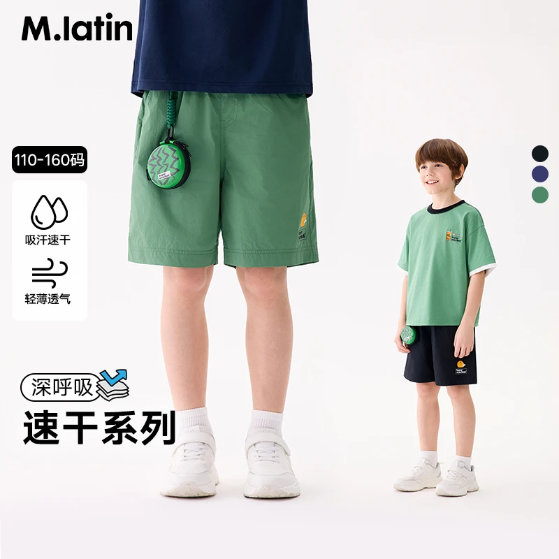 马拉丁儿童裤子25夏新款男大童设计感印花轻薄速干裤休闲短裤