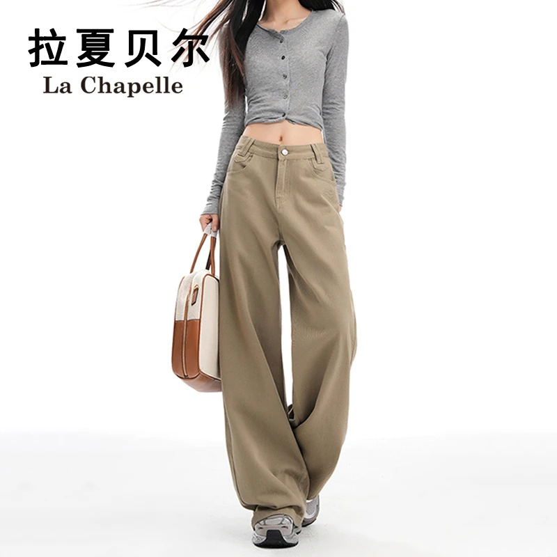 拉夏贝尔复古卡其色裤子女秋阔腿牛仔裤美式高腰窄版显瘦直筒长裤