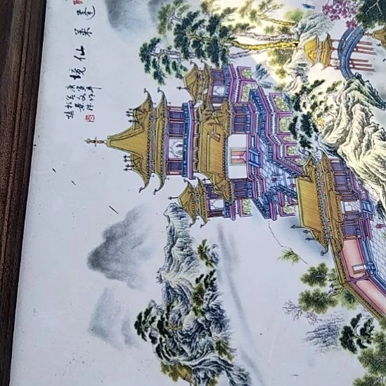 陶瓷器鉴定完毕之后