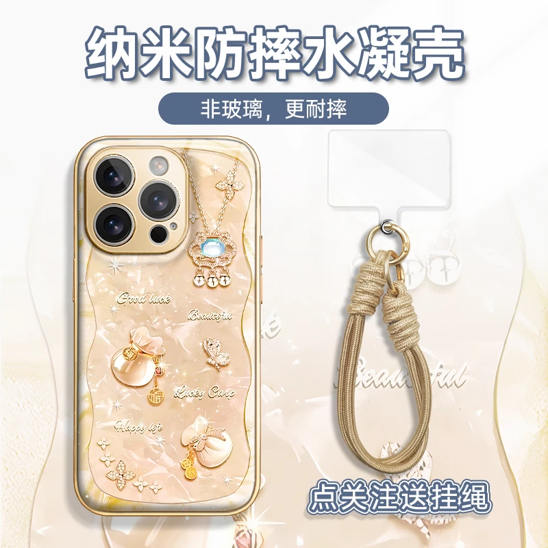 适用于苹果16华为OPPO小米VIVO高颜值时尚LJ闪粉水凝手机壳AM0281