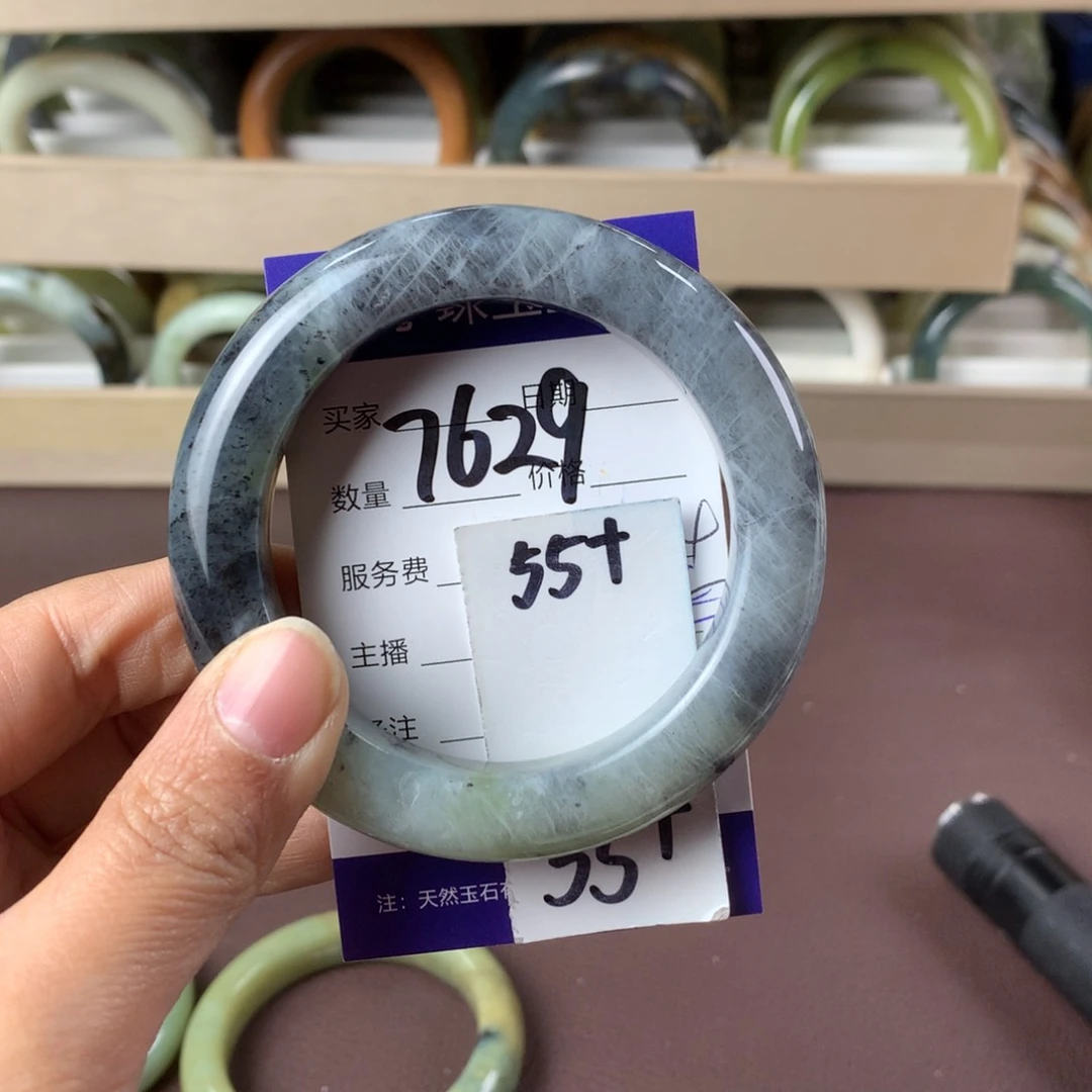 蛇纹石玉手镯未镶嵌7629