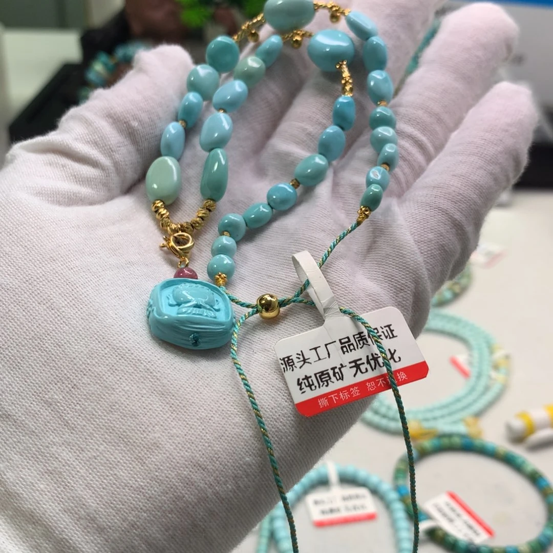 未镶嵌绿松石配饰