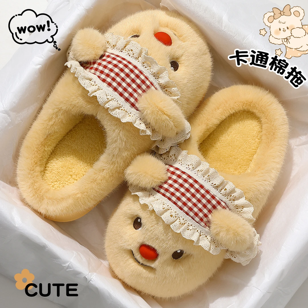 黄油小熊棉拖鞋女冬季2025新款家居室内卡通厚底防滑保暖毛绒棉拖