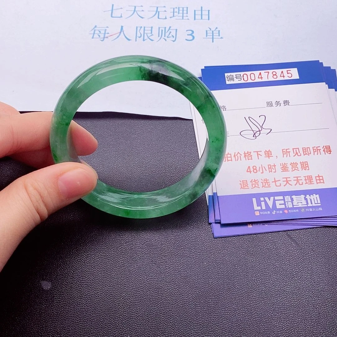 饰品拍下实物为准000000