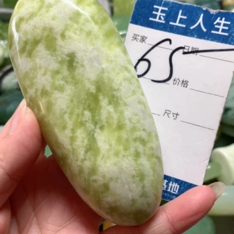 蛇纹石玉手把件未镶嵌盛**年