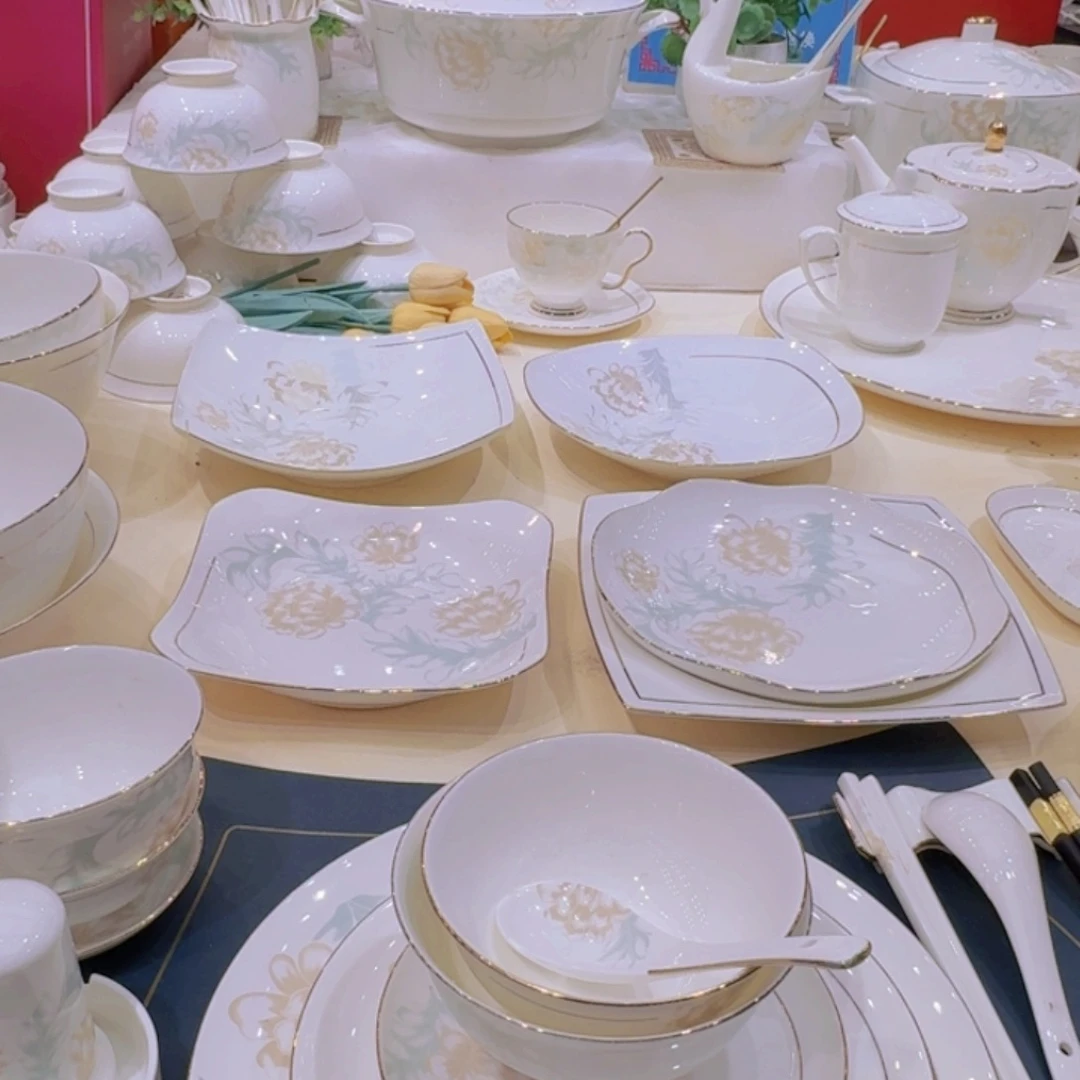 宁***远45%以上骨粉骨瓷描金清雅单买碗盘