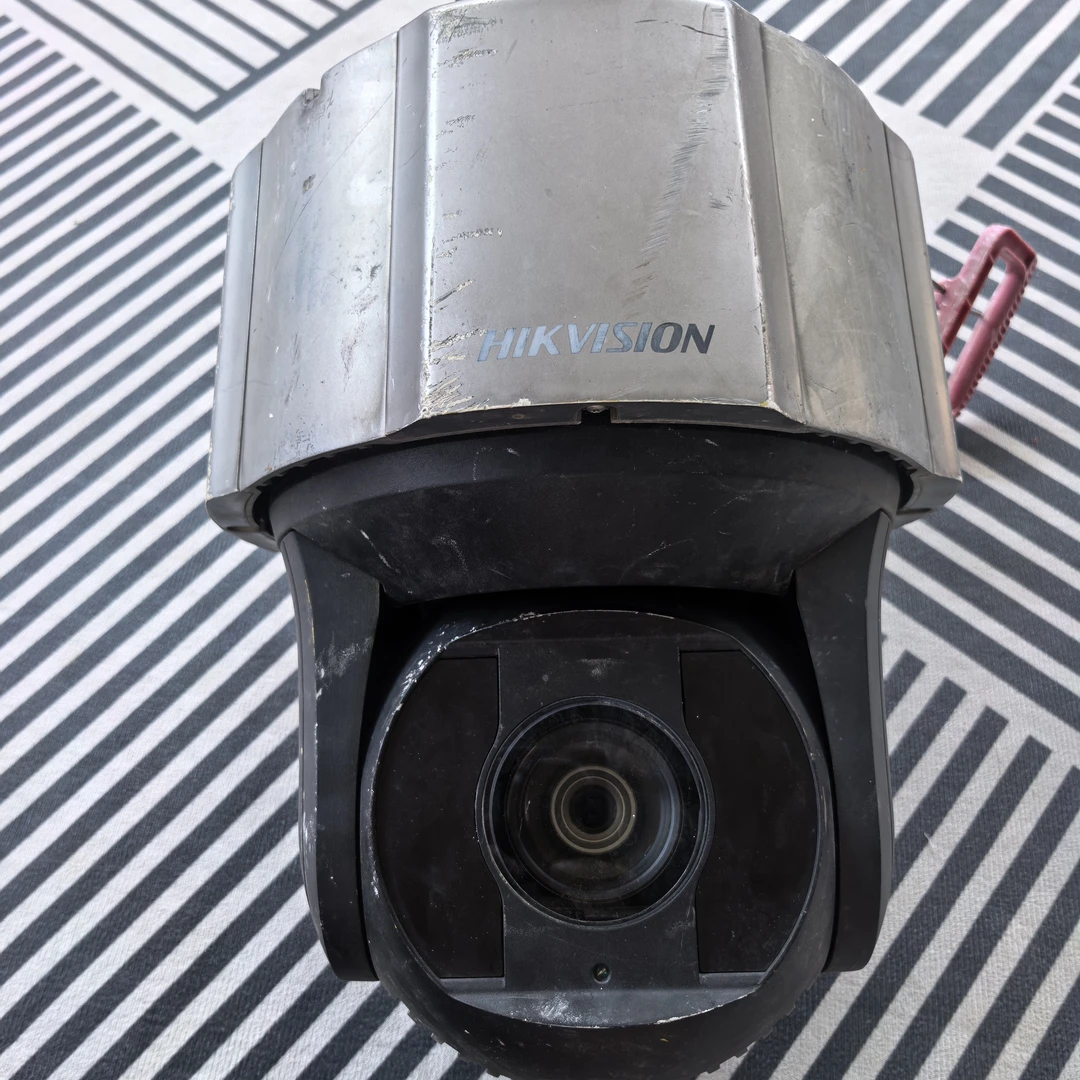 8新 HIKVISION/海康威视 海康8237大灰机手机直连360°旋转