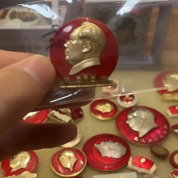 只***鱼已有的知识积累知识讲座