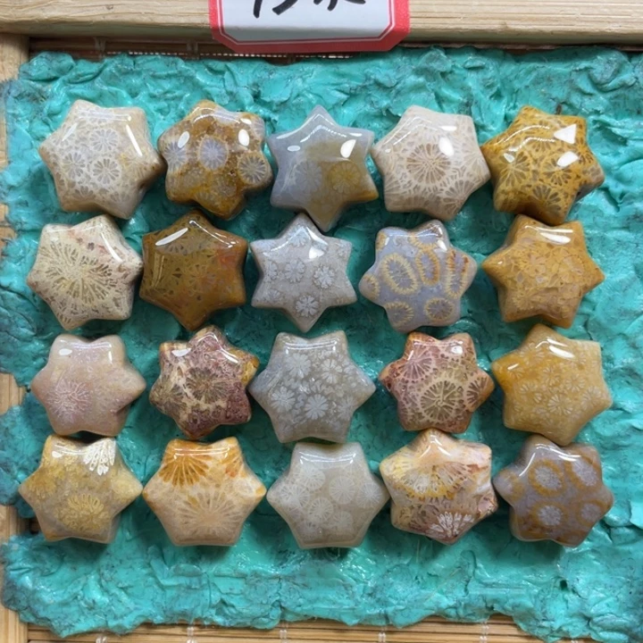 硅化玉未镶嵌颈饰星星15米1件