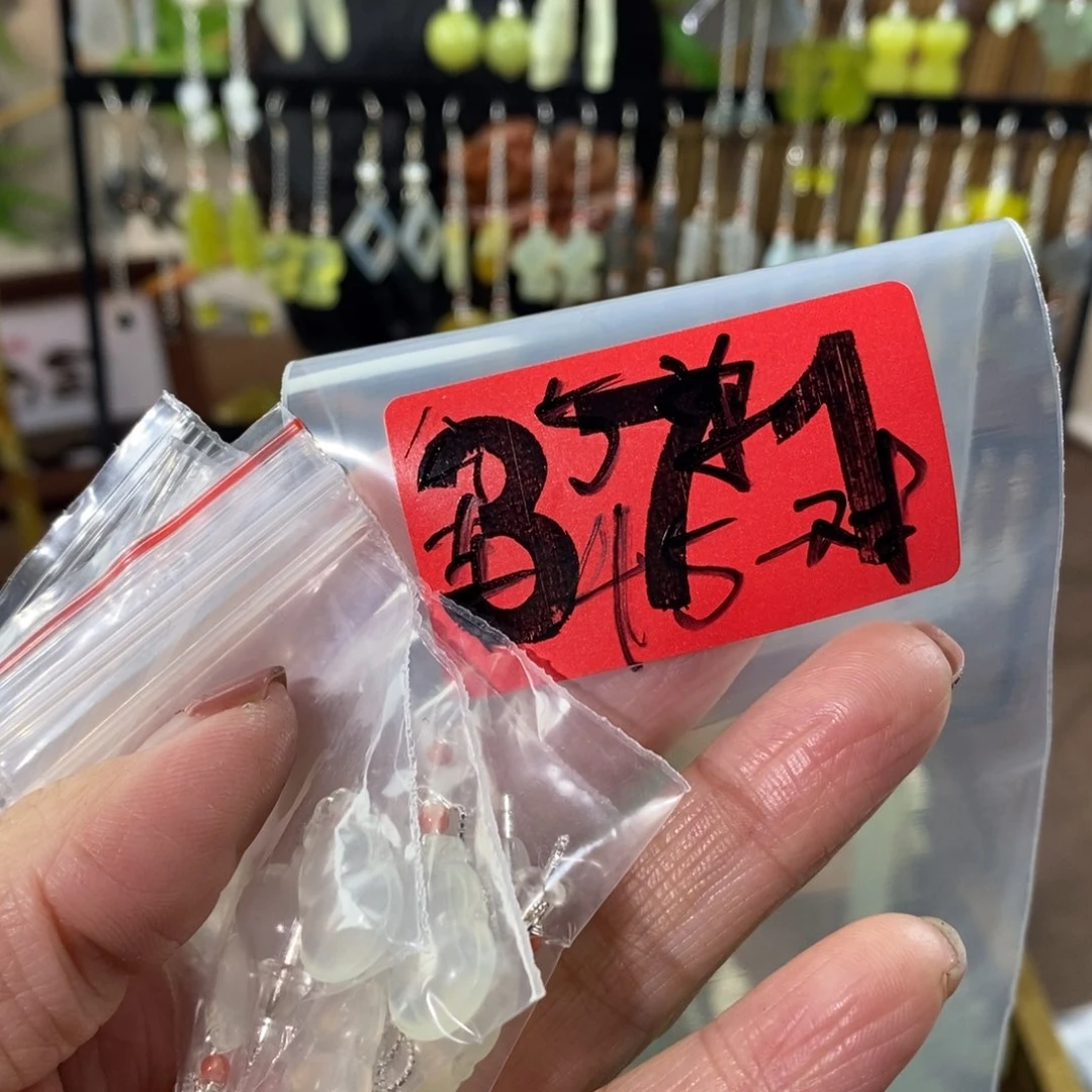 蛇纹石玉玉簪合金
